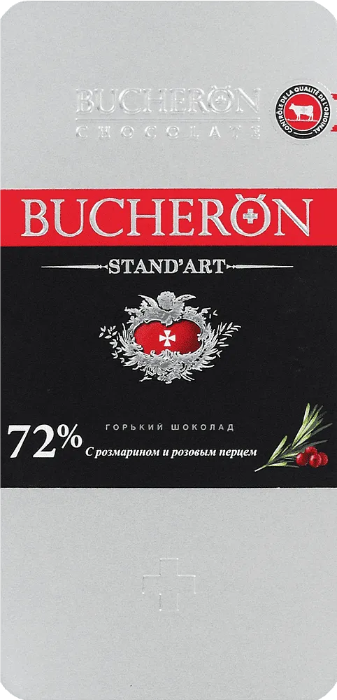 Chocolate bar with rosemary & pink pepper "Bucheron Stand Art " 100g

