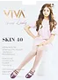 White tights "Viva Skin 40 Den"
