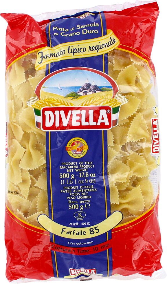 Pasta ''Divella Farfalle № 85'' 500g