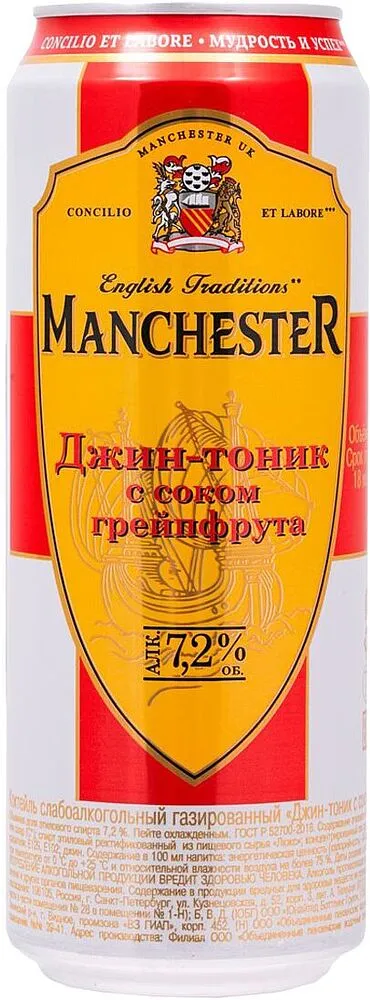 Carbonated light alcoholic grapefruit flavored drink "Manchester" 0.45l
