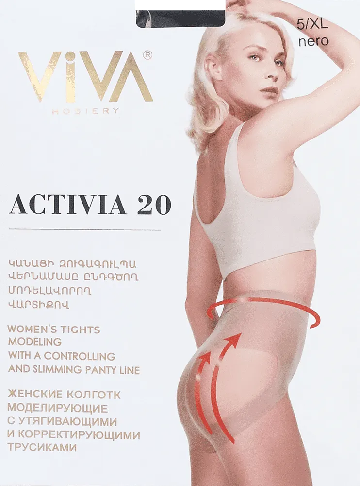 Black tights "Viva Activia 20 Den 5-XL"
