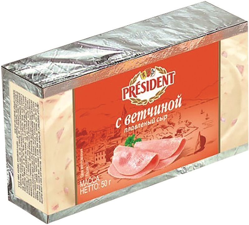 Processed cheese "President" 50g