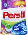 Լվացքի փոշի «Persil Vernel» 1.5կգ Գունավոր