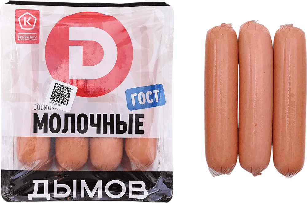 Նրբերշիկ կաթնային "Дымов" 464գ