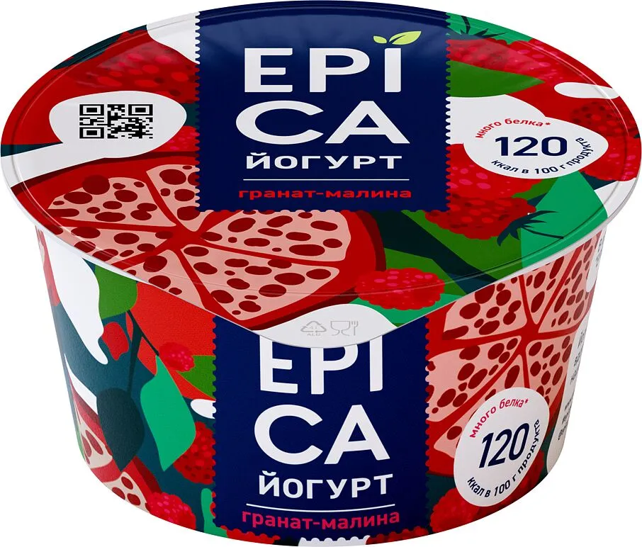 Yoghurt with pomegranate & lraspberry "Epica" 130g, richness: 4.8%
