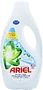 Universal washing gel "Ariel Universal+" 1125ml
