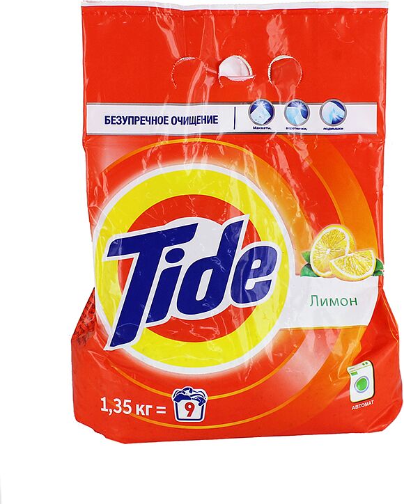 Լվացքի փոշի «Tide» 1.35կգ Սպիտակ