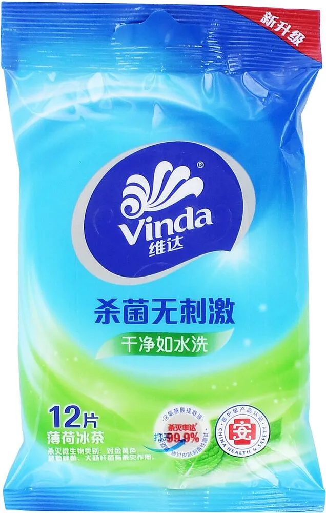 Wet wipes "Vinda" 12 pcs