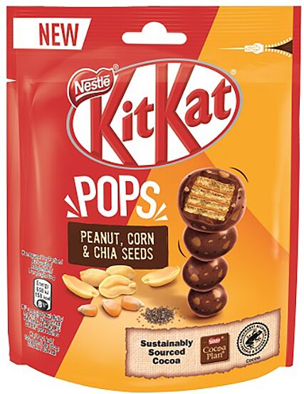 Շոկոլադե կոնֆետներ «Nestle Kit Kat Pops» 110գ