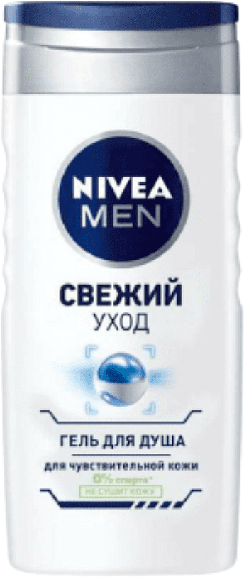  Bath gel "Nivea Men" 250ml