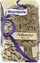 Mix of rice "Мистраль Акватика color mix" 500g