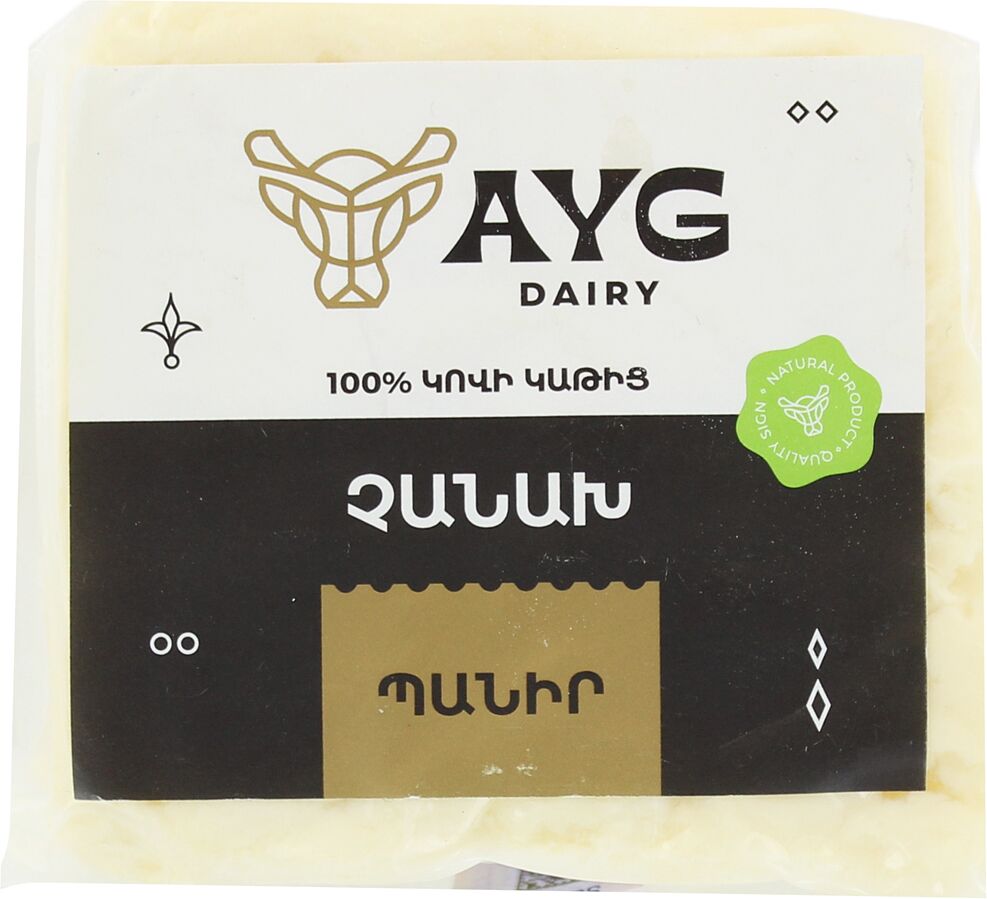 Cheese chanakh "Ayg"