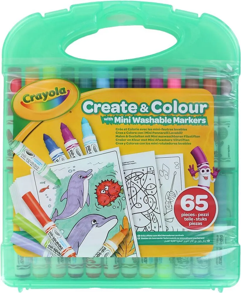 Набор для рисования "Crayola" 25шт