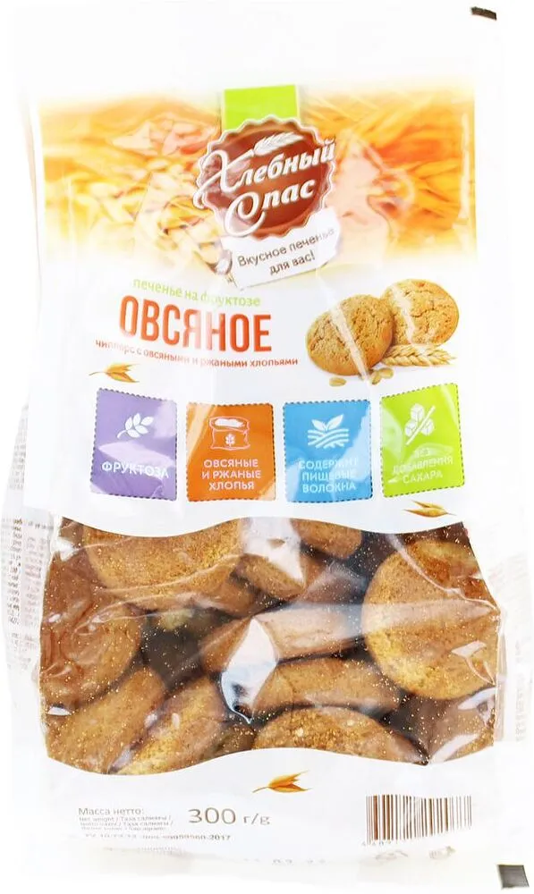 Oat cookies "Khlebniy Spas" 300g 