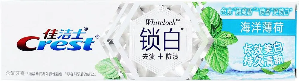Ատամի մածուկ «Crest Whitelock» 120գ
