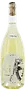 White wine "Voskeni Siro Melody" 0.75l