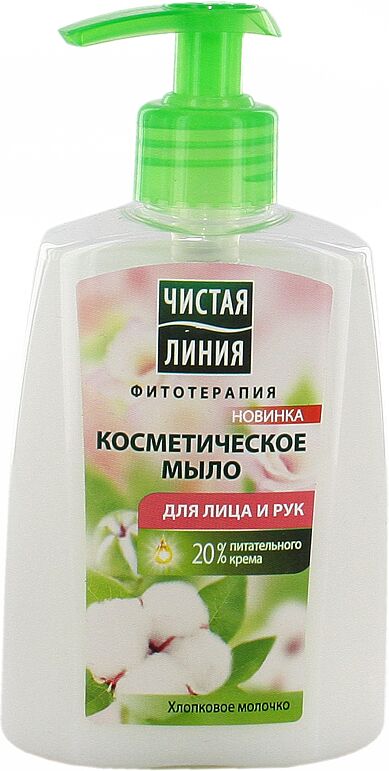 Face & hands liquid soap "Chistaya Liniya" 250ml