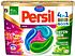 Washing capsules "Persil" 35pcs Color
