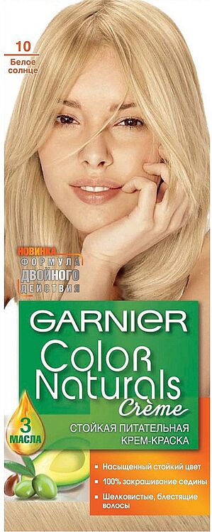 Hair dye "Garnier Color Naturals" №10