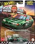 Toy-car 'Hot Wheels '94 Nissan Primera"
