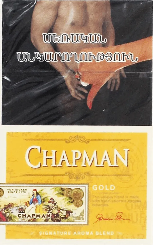 does giant supermarket sell cigarettes GIANT FOOD INSTALLING TOBACCO SERVICE UNITS