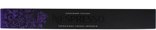 Coffee capsules "Nespresso Arpeggio" 53g