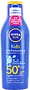Արևապաշտպան լոսյոն մանկական «Nivea Sun Kids 50+SPF» 200մլ
