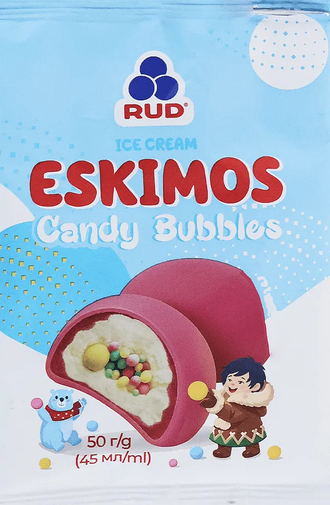 Պաղպաղակ գնդիկներով «Rud Eskimos Candy Bubbles» 50գ