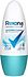 Antiperspirant roll-on "Rexona Shower Clean" 45ml
