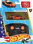 Toy-car "Hot Wheels Lamborghini"
