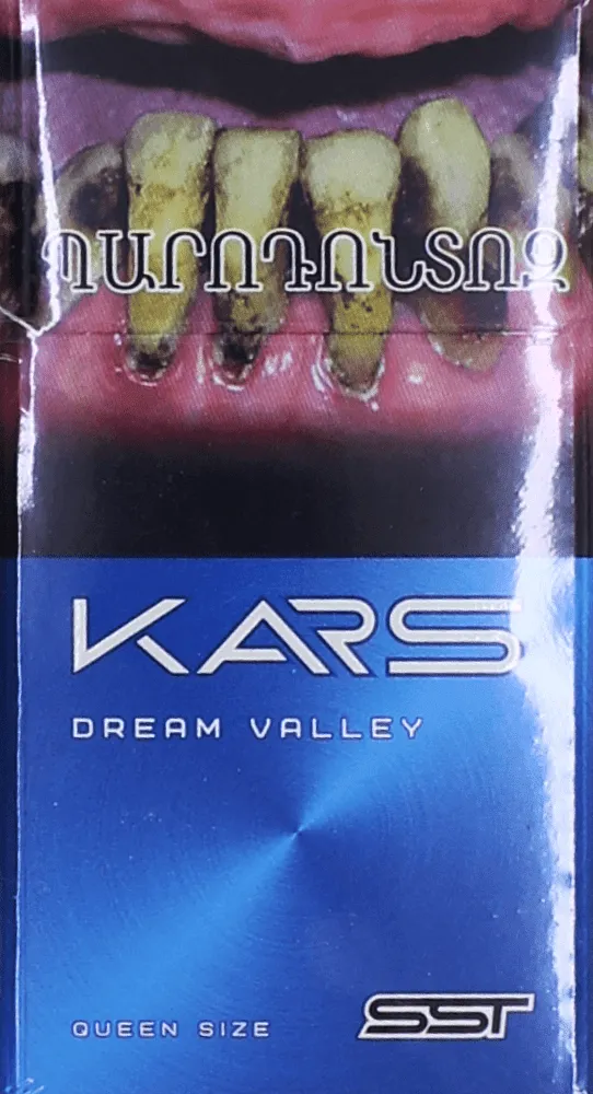 Cigarettes "Kars Dream Valley Queen Size"
