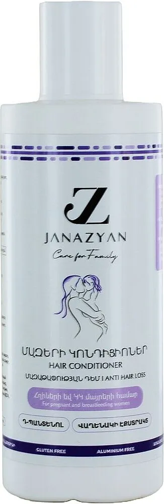 Hair conditioner "Janazyan" 250ml
