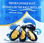 Boiled & frozen mussels1kg