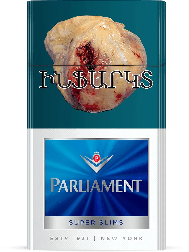 Cigarettes "Parliament Super Slims"