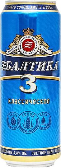 Beer ''Baltica №3