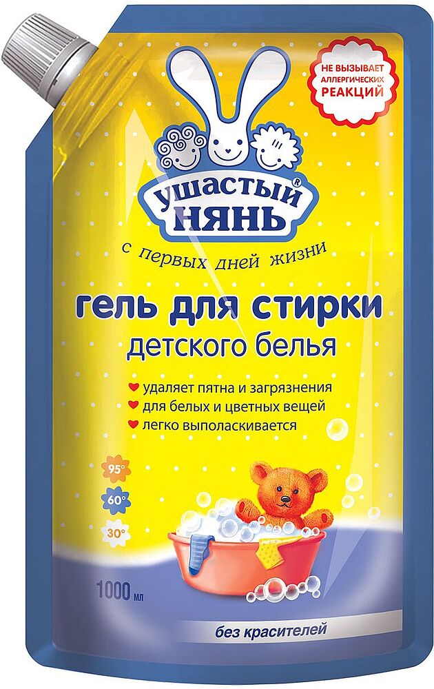 Baby washing gel "Ушастый Нянь" 1l