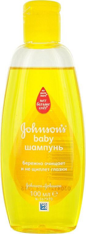 Shampoo "Johnson's Baby" 100ml  
