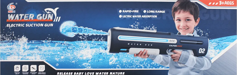 Toy-water gun "Huidi"
