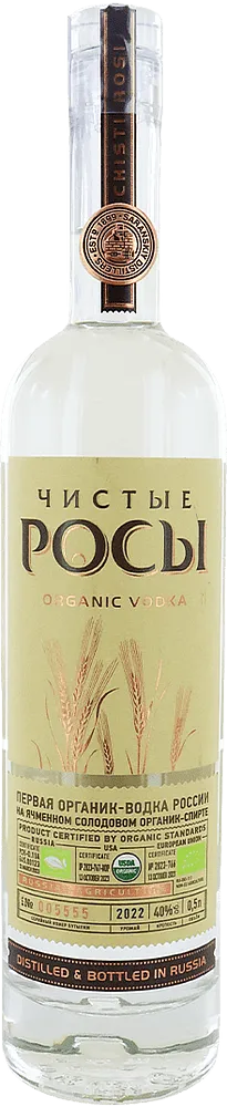 Barley vodka "Chistiye Rosi Organic" 0.5l
