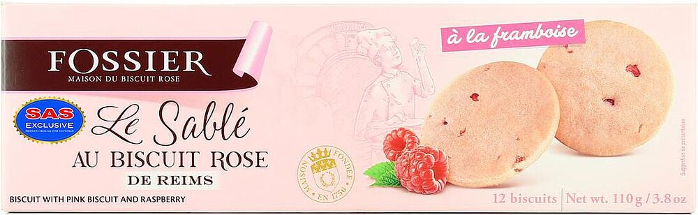 Pink cookies with raspberry "Fossier" 110g

