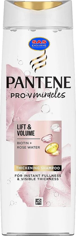 Shampoo "Pantene Pro-V Lift & Volume" 225ml