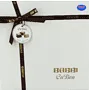 Chocolate candies collection "Babbi Cu Bon" 168g