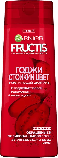 Շամպուն «Garnier Fructis» 250մլ