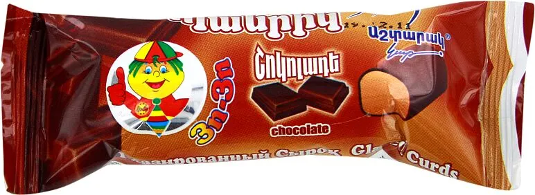 Chocolate curd "Ashtarak kat Yo-Yo" 40g richness: 20% 