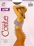 Колготки бронзовые "Conte Elegant Active 20 Den N3" 
