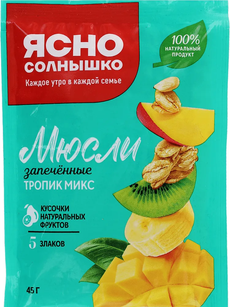 Fruit muesli "Yasno Solnishko" 45g
