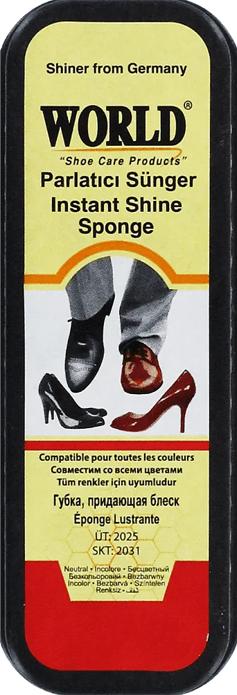 Universal shoe sponge "World"
