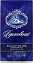 Chocolate "Вдохновение Класик" 100g