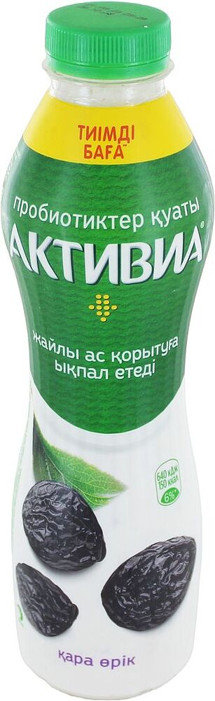 Drinking bioyoghurt with pruneս "Danone Aktivia" 670g, richness: 6%
