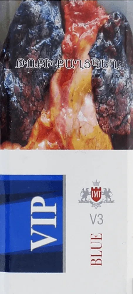 Cigarettes ''Vip Blue V3 Slims'' 